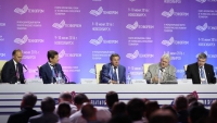 Международный форум технологического развития «ТЕХНОПРОМ - 2016»